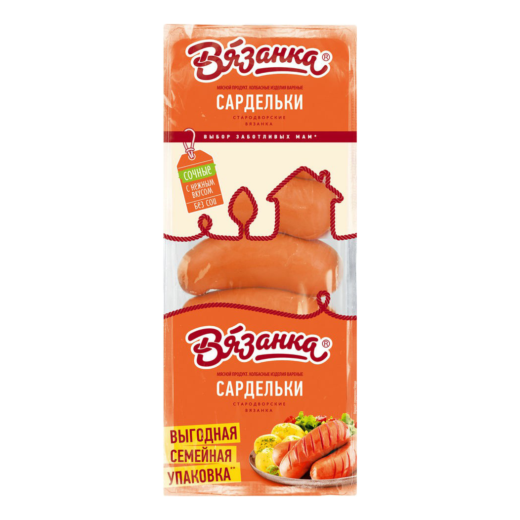 

Сардельки Вязанка Стародворские вареные
