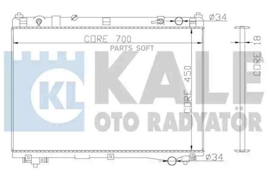 Радиатор KALE 365500