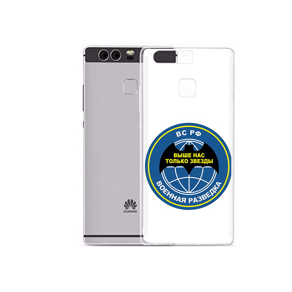 

Чехол MyPads Tocco для Huawei P9 Plus разведка (PT31455.54.568), Прозрачный, Tocco