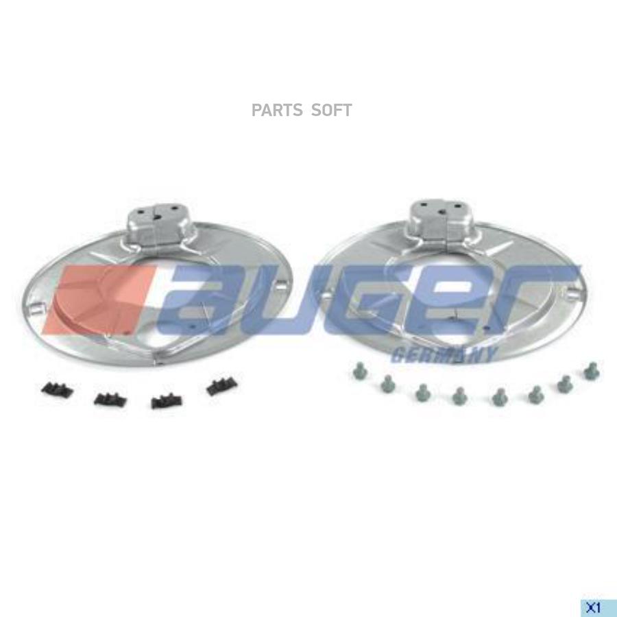 

Щитки Тормозного Механизма Комплект На Ось Bpw H S auger 76413