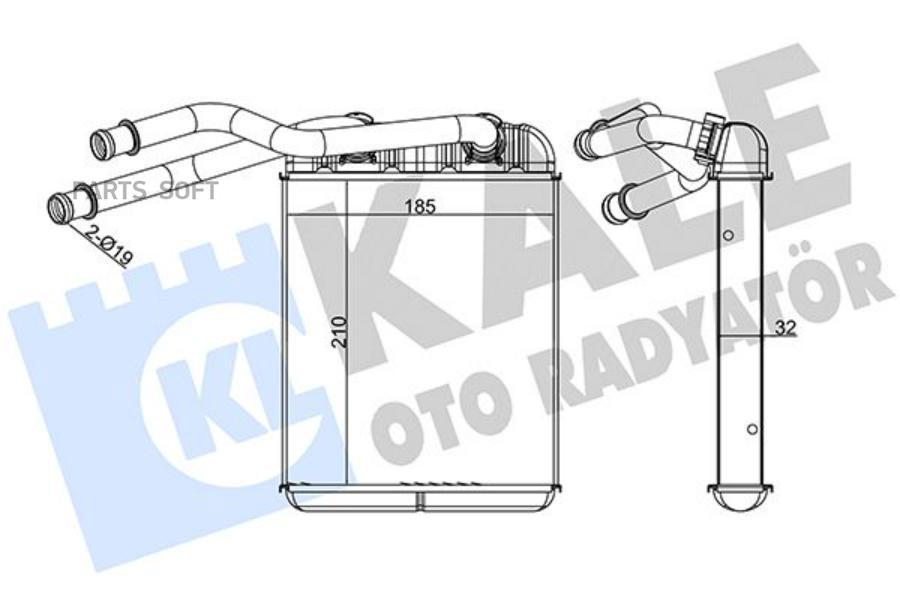 

Радиатор Отопителя KALE 346740