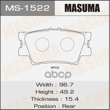 

Тормозные колодки MASUMA дисковые MS1522