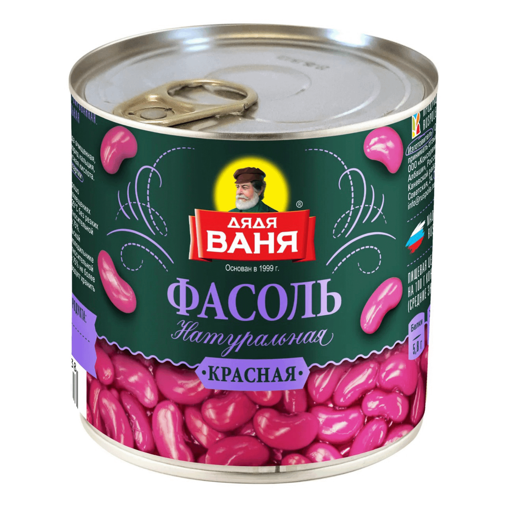 Фасоль Дядя Ваня красная консервированная 400 г 134₽