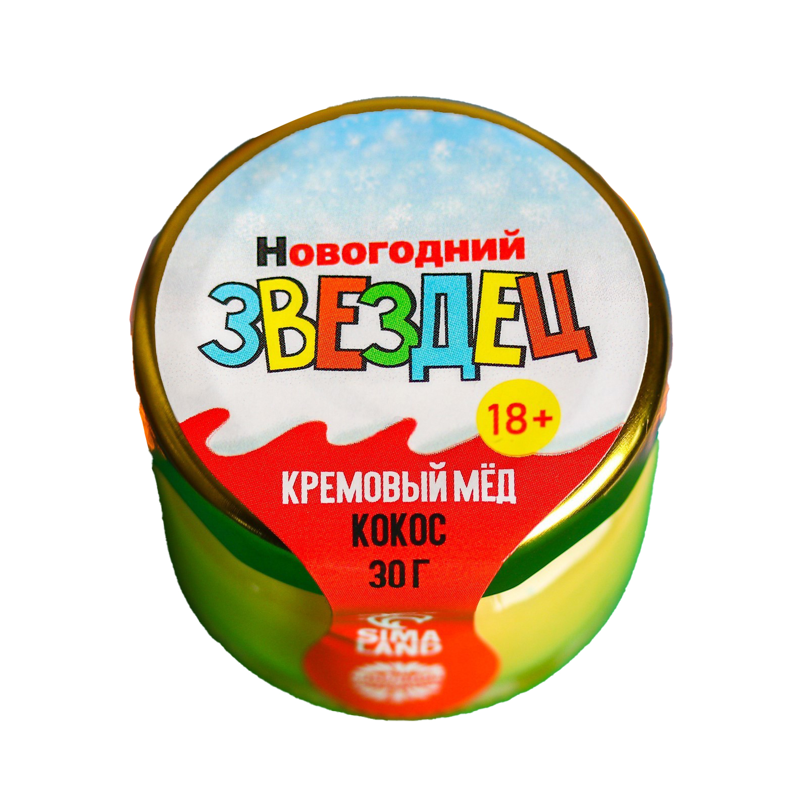 

Кремовый мёд "Новогодний звездец" с кокосом, 30 г.