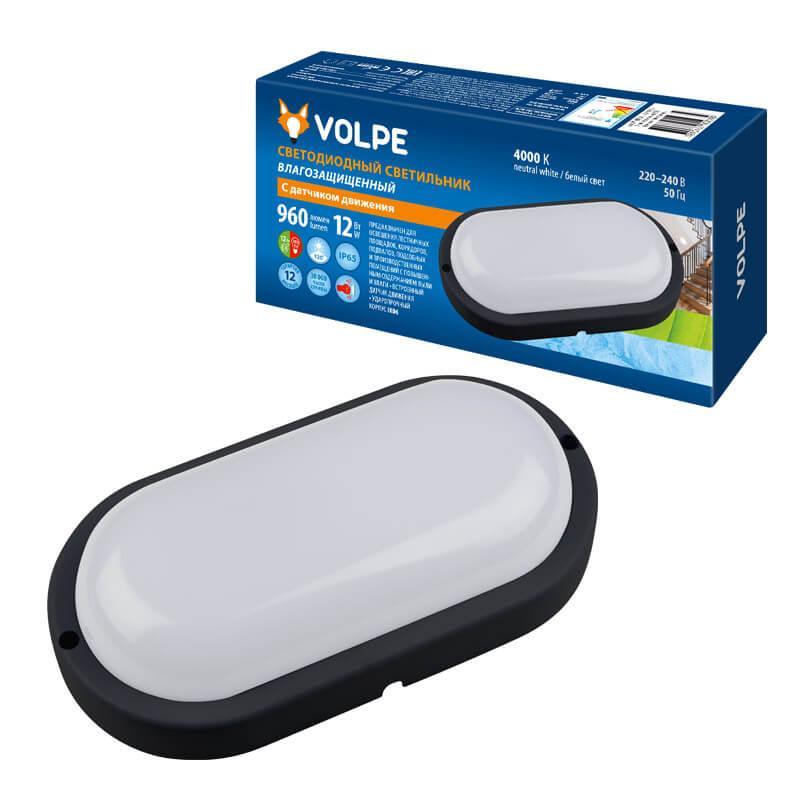 Светильник для ЖКХ Volpe ULW-Q213 12W/NW Sensor IP65 Black