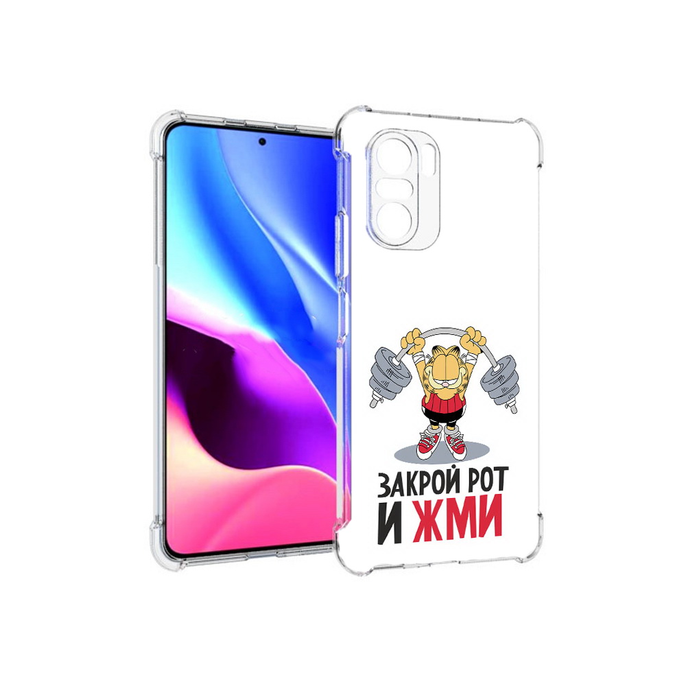 Чехол MyPads Tocco для Xiaomi Redmi K40 Закрой рот и жми (PT158239.260.83)
