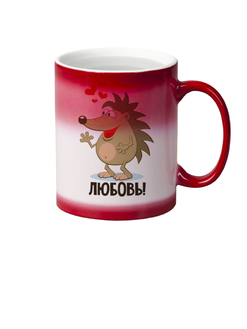 

Кружка CoolPodarok Любовь есть пара