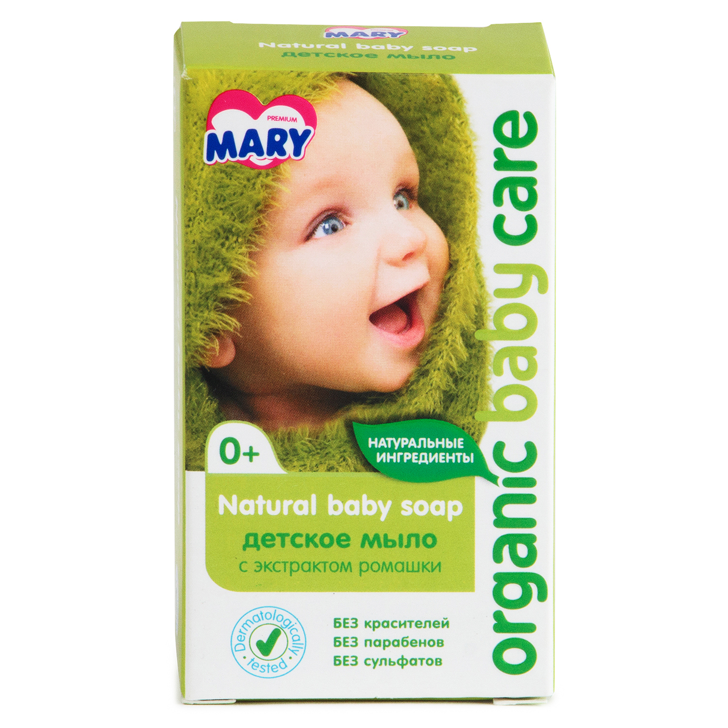 Mary baby 1. Мыло Mary. Mary мыло для детей. Мыло детское "Mary" 0+. 90г. Мыло детское, Mary, с экстрактом ромашки, 90 г.