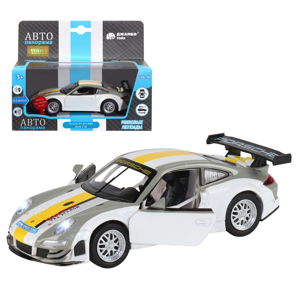 

Машинка инерционная Автопанорама М1:32, Porsche 911 GT3 RSR серый, JB1251306