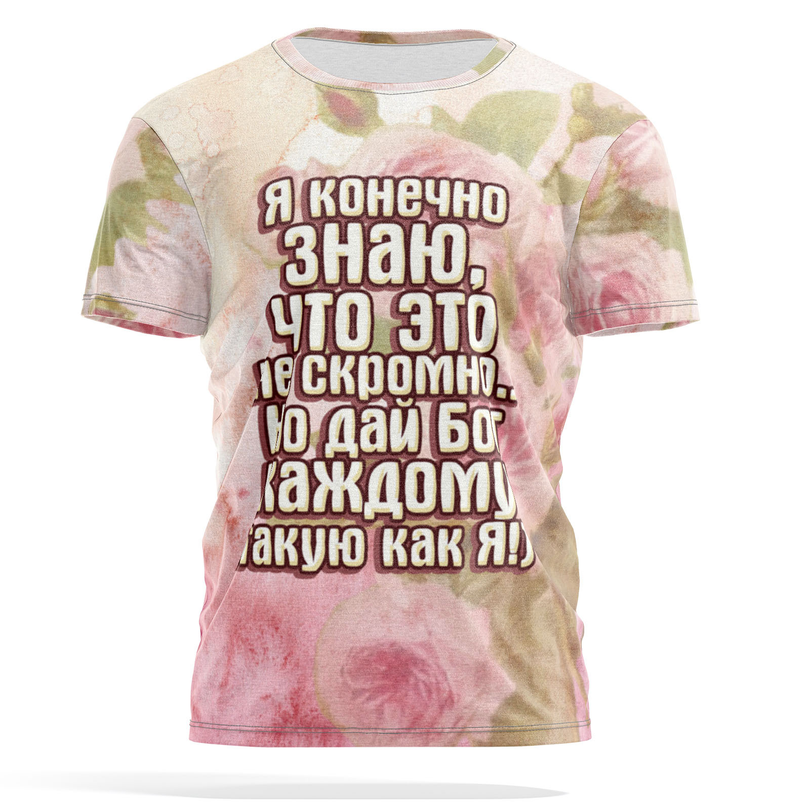 

Футболка мужская PANiN PaninManTshirt_VM1469077 разноцветная 3XL, Розовый, PaninManTshirt_VM1469077