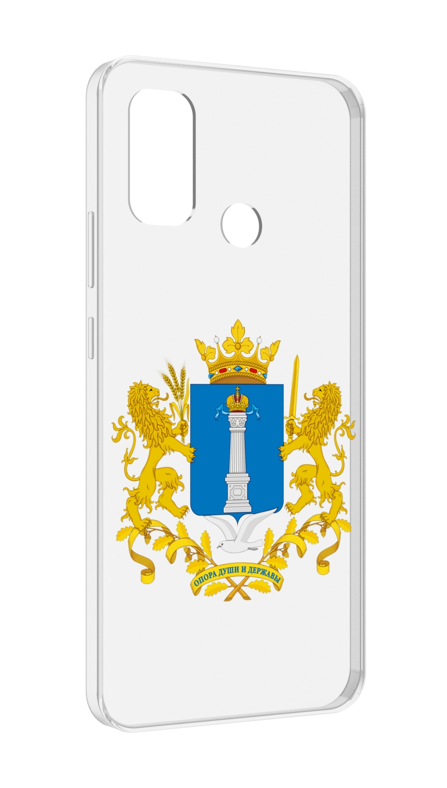 

Чехол MyPads герб-ульяноская-область для UleFone Note 10P/Note 10, Прозрачный, Tocco