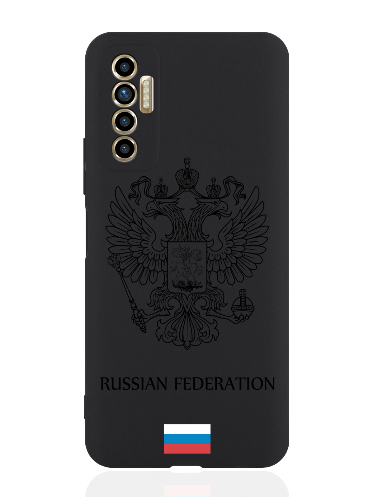 

Чехол для смартфона Tecno Camon 17P черный силиконовый Черный лаковый Герб Россия