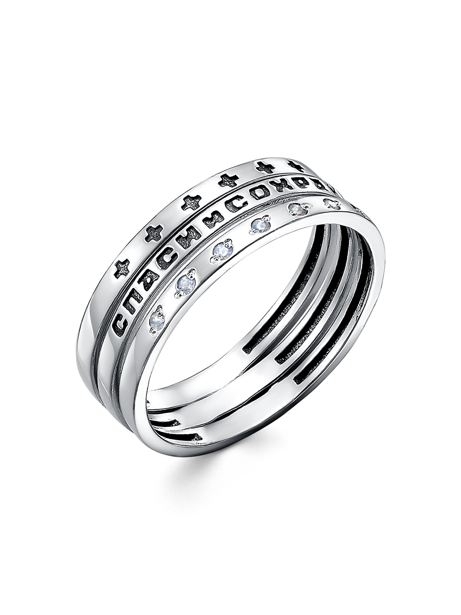 

Кольцо из серебра с фианитом р.19 SamoroDki Jewelry 21-240рч, 21-240рч