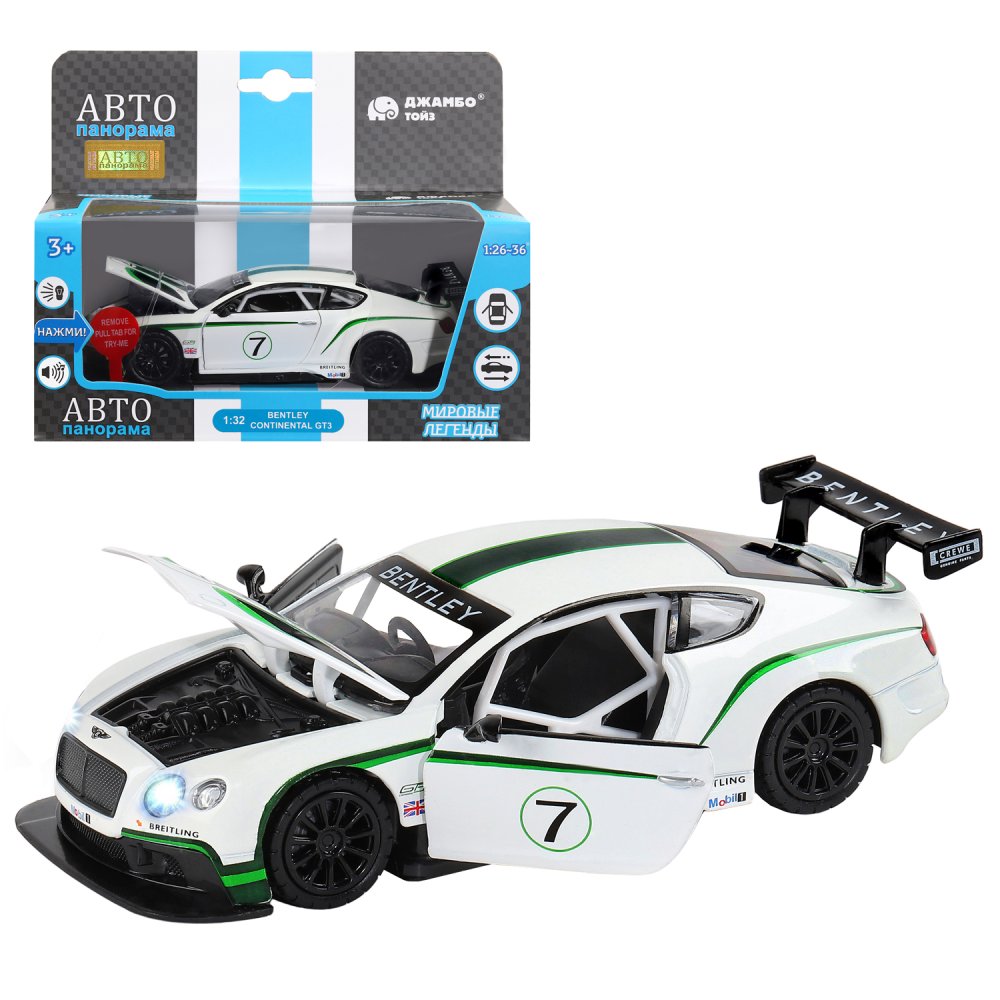 фото Машинка инерционная автопанорама м1:32, bentley continental gt3 белый, jb1251315