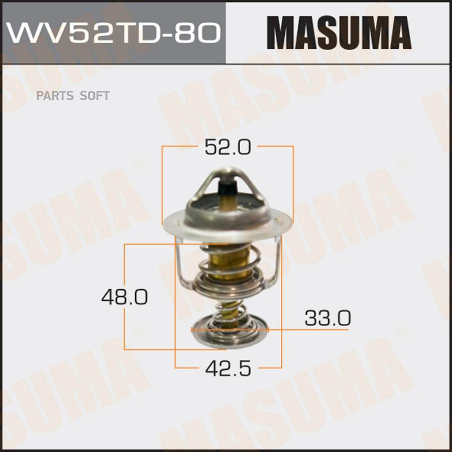 

Термостат WV52TD80 MASUMA