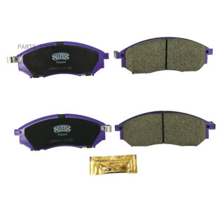 

Тормозные колодки NiBK передние для Mercedes-Benz Vaneo 1.6i, 1.9i, 1.7cdi 2001- PN2444