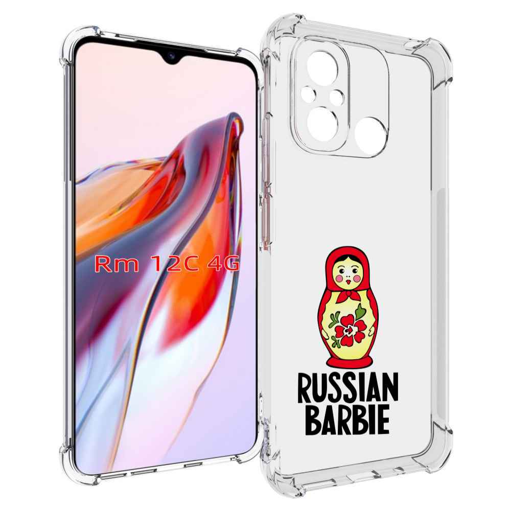 

Чехол MyPads матрешка для Xiaomi Redmi 12C / Poco C55, Прозрачный, Tocco