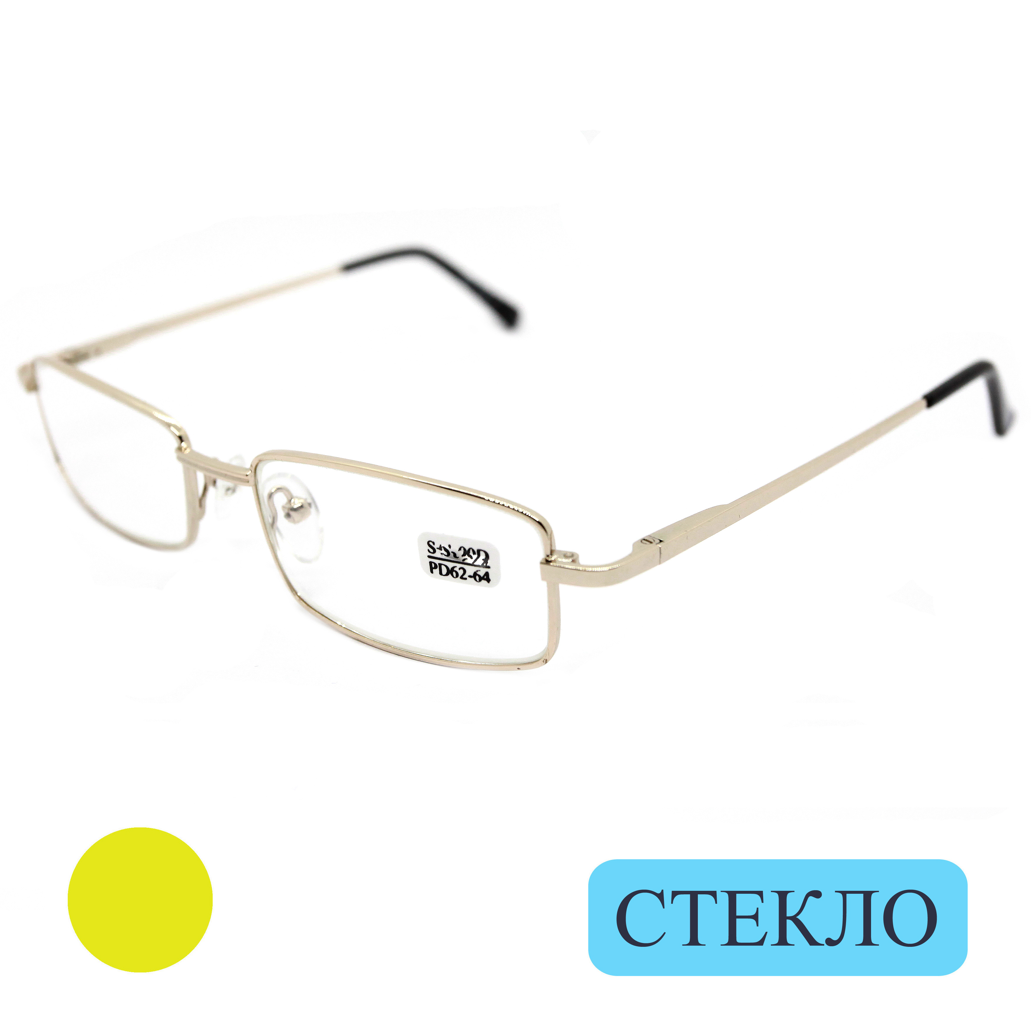 Готовые очки ELITE 5096, со стеклянной линзой, +3.50, c футляром, цвет золотой, РЦ 62-64