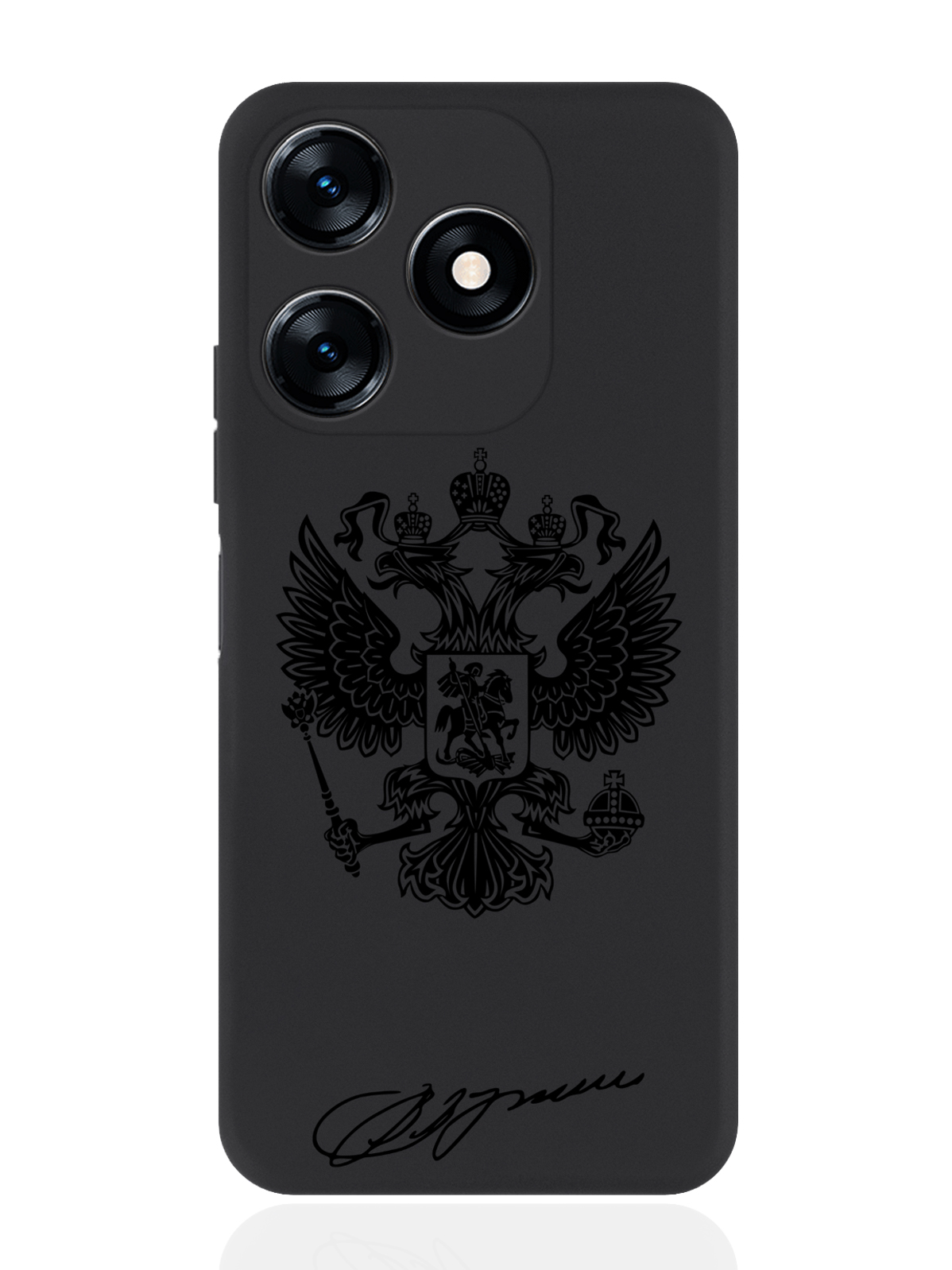 

Чехол для смартфона Tecno Spark 10/10C черный силиконовый Черный лаковый Герб, Черный;коричневый