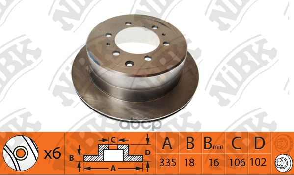 

Rn1157-nibk_диск тормозной задний toyota land cruiser 80 4.2 90-97