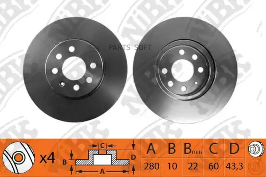 

Rn1202_диск тормозной передний opel astra 1.4/1.6 04>