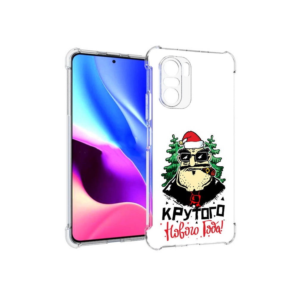 

Чехол MyPads Tocco для Xiaomi Redmi K40 Крутого нового года 2023 (PT158239.260.98), Прозрачный, Tocco