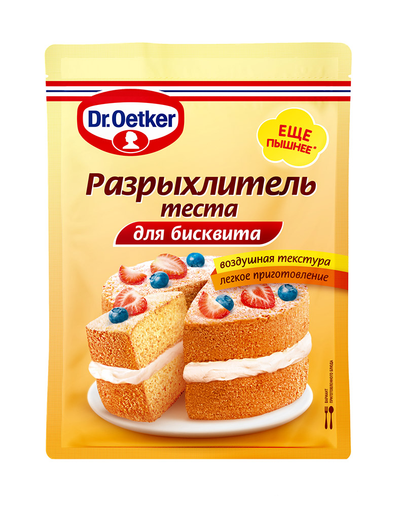 фото Разрыхлитель dr. oetker для бисквита 25 г dr.oetker