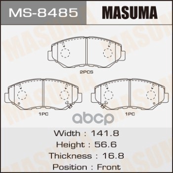 

Колодки Тормозные Honda Accord 06-, Cr-V (Rd) 01-06, Element 03-11, Stepwgn 09-15 Передние