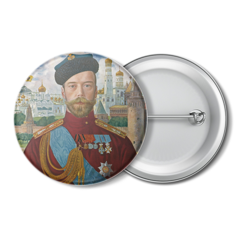 

Значок Printio Царь николай ii (борис кустодиев), Царь николай ii (борис кустодиев)