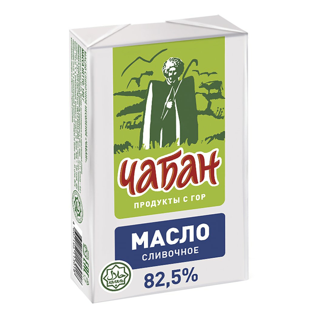 Сливочное масло Чабан халяль 82,5% 180 г