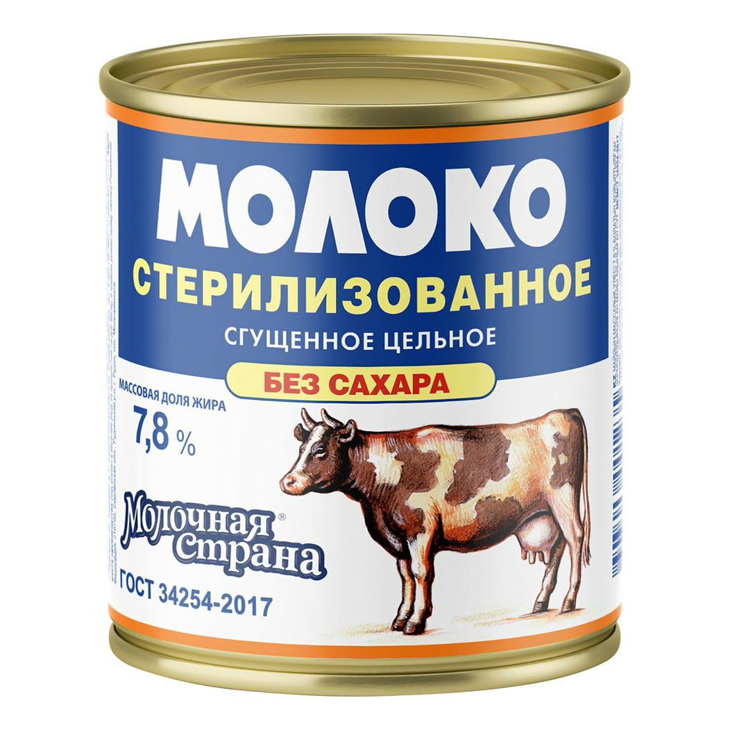 Сгущенное молоко Молочная Страна 7,8% 300 г