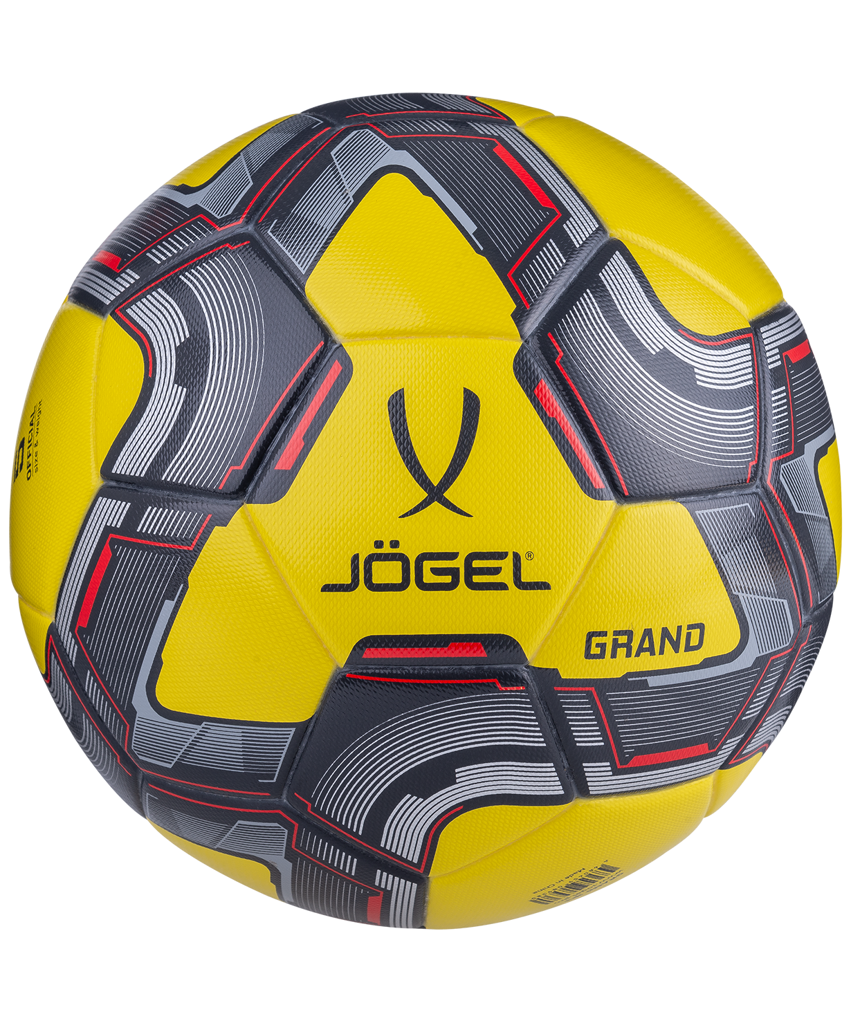 Мяч футбольный Jogel Grand №5, жёлтый