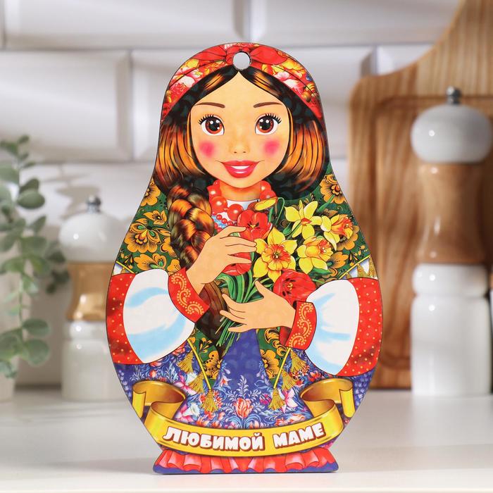 

Доска разделочная сувенирная "Матрёшка", любимой маме, 14,9x23см, Разноцветный