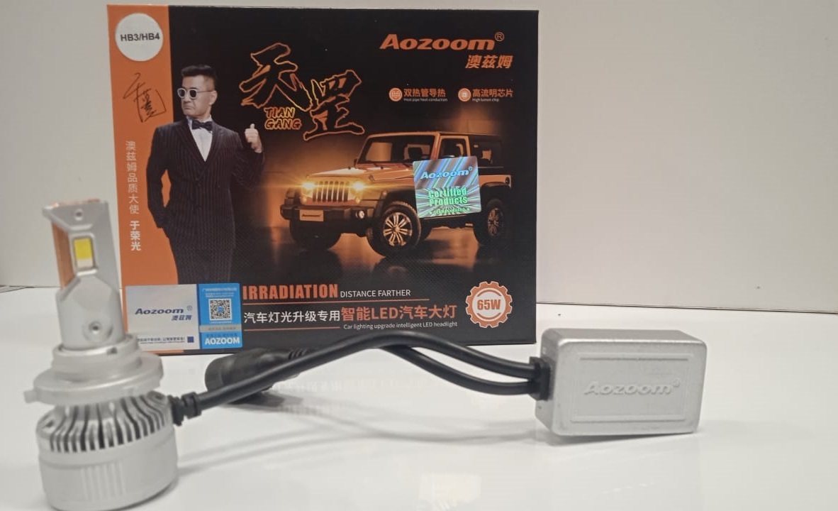 

Лампа светодиодная комплект AOZOOM 65W (ULTRA POWER) HB3/HB4 6000K, ULTRA POWER