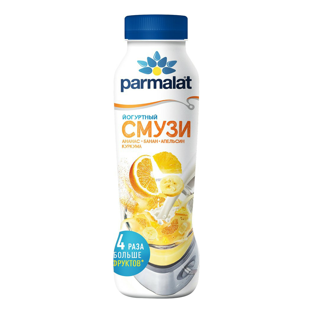 

Йогурт питьевой Parmalat Смузи ананас-банан-апельсин-куркума 1,2% 280 г