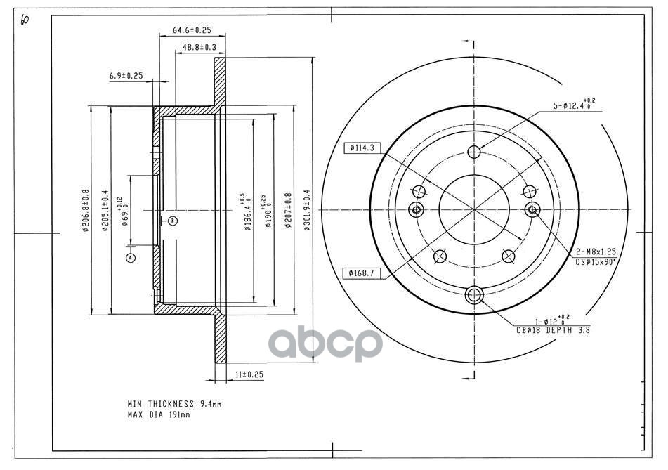 

AVANTECH Диск тормозной AVANTECH