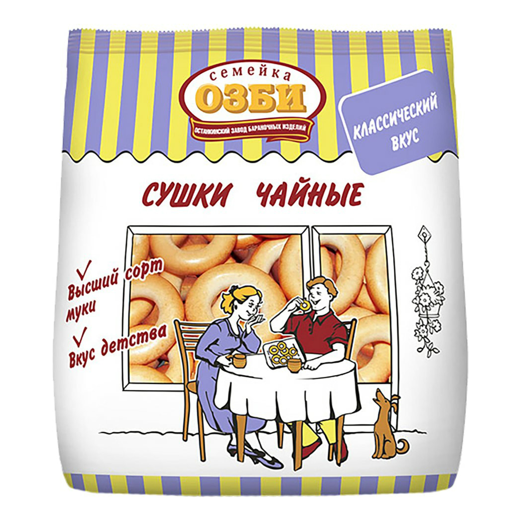 

Сушки Семейка ОЗБИ Чайные 200 г