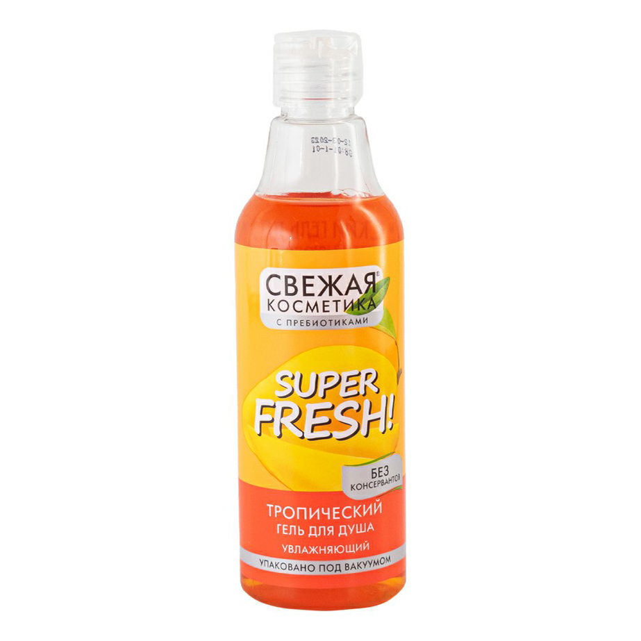 Гель-масло для душа Свежая косметика Super Fresh 245 мл в ассортименте