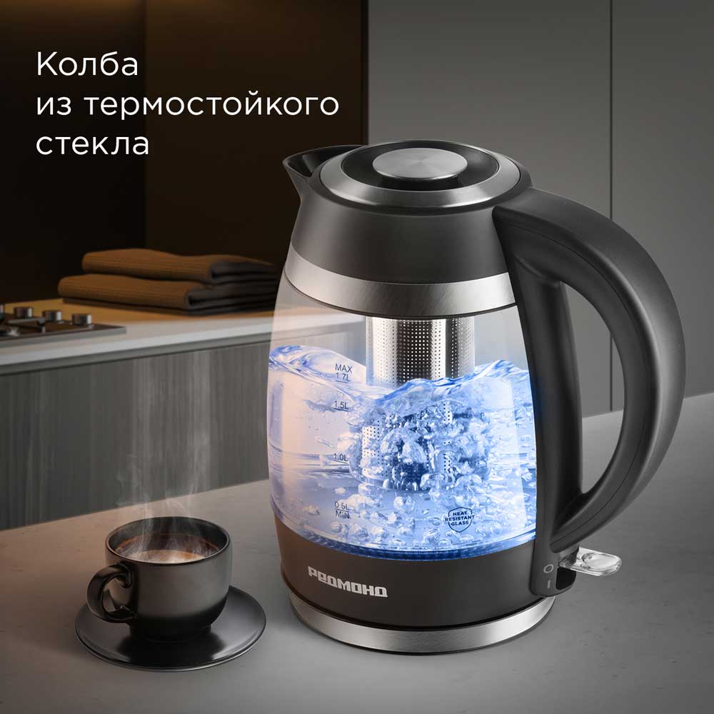

Чайник электрический REDMOND KG227 1.7 л черный, KG227