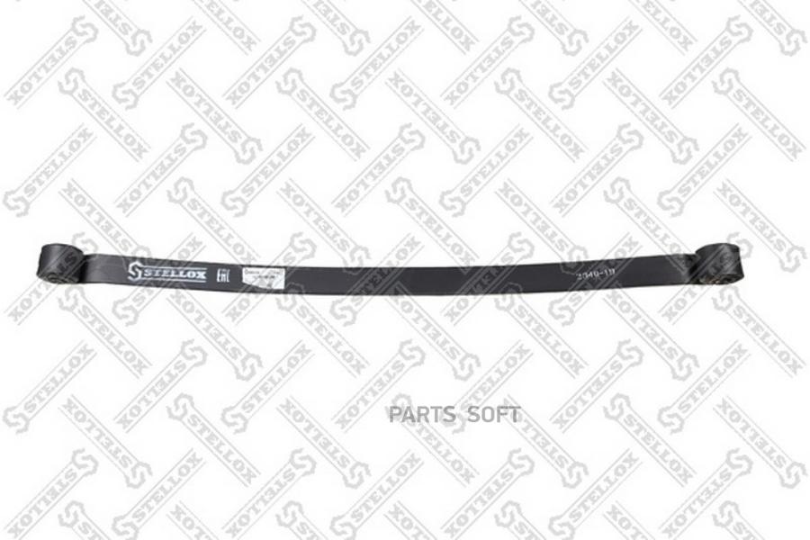 

STELLOX 1200199SX 12-00199-SX рессора задн. 58 568 14\ MB Sprinter 209-318CDi 3.0-3.5t 1-л