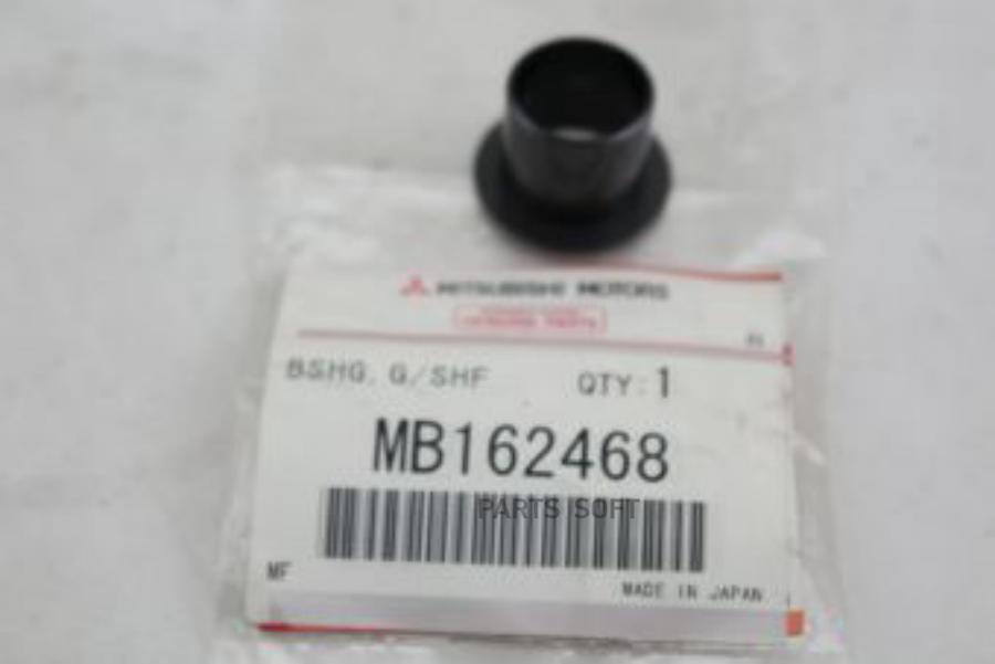 

Втулка Тяги Пееключения Пеедач MITSUBISHI MB162468