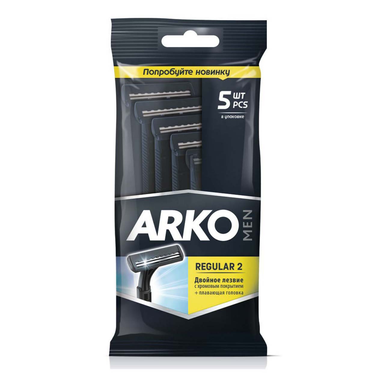 

Бритвенные станки Arko Men Regular 2 с двойным лезвием, 5 шт.