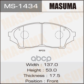 

Тормозные колодки MASUMA дисковые MS1434