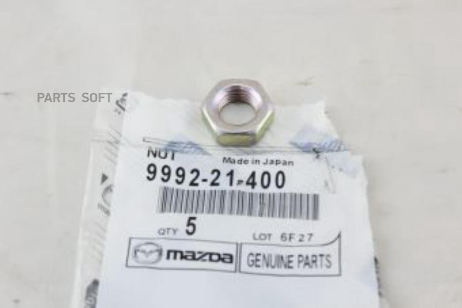 Гайка MAZDA 999221400