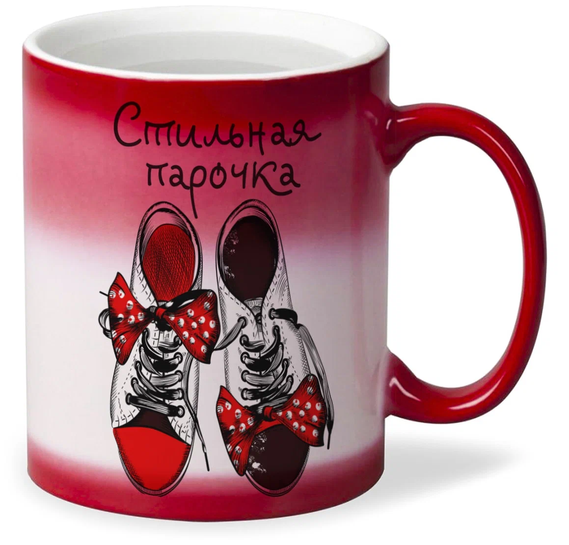 

Кружка CoolPodarok Стильная парочка