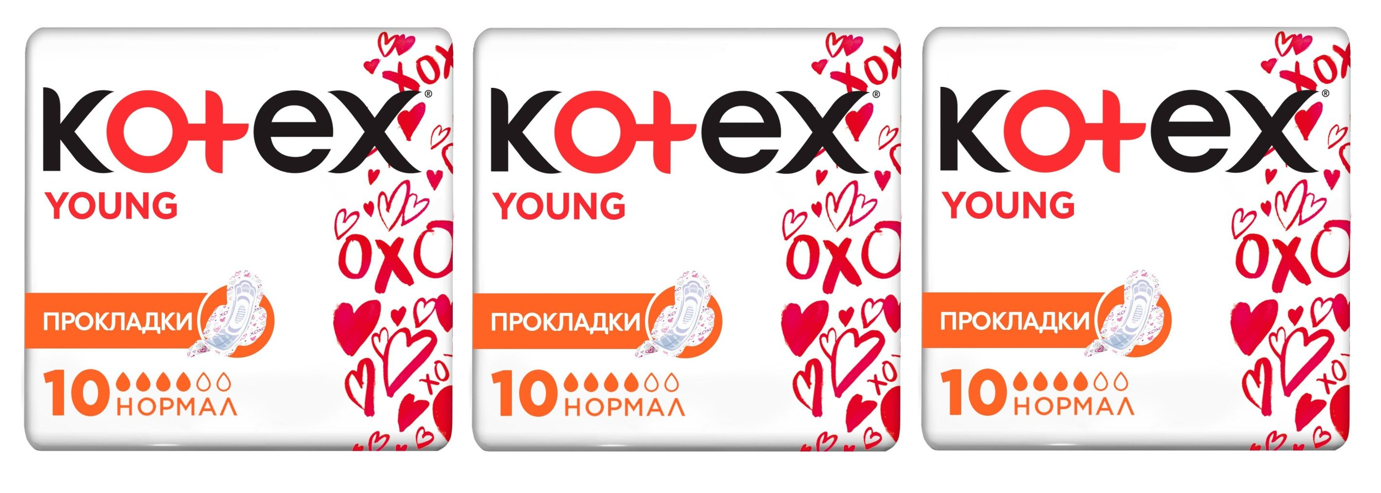 

Прокладки Kotex гигиенические Ultra Young нормал, 10 шт х 3 упаковки