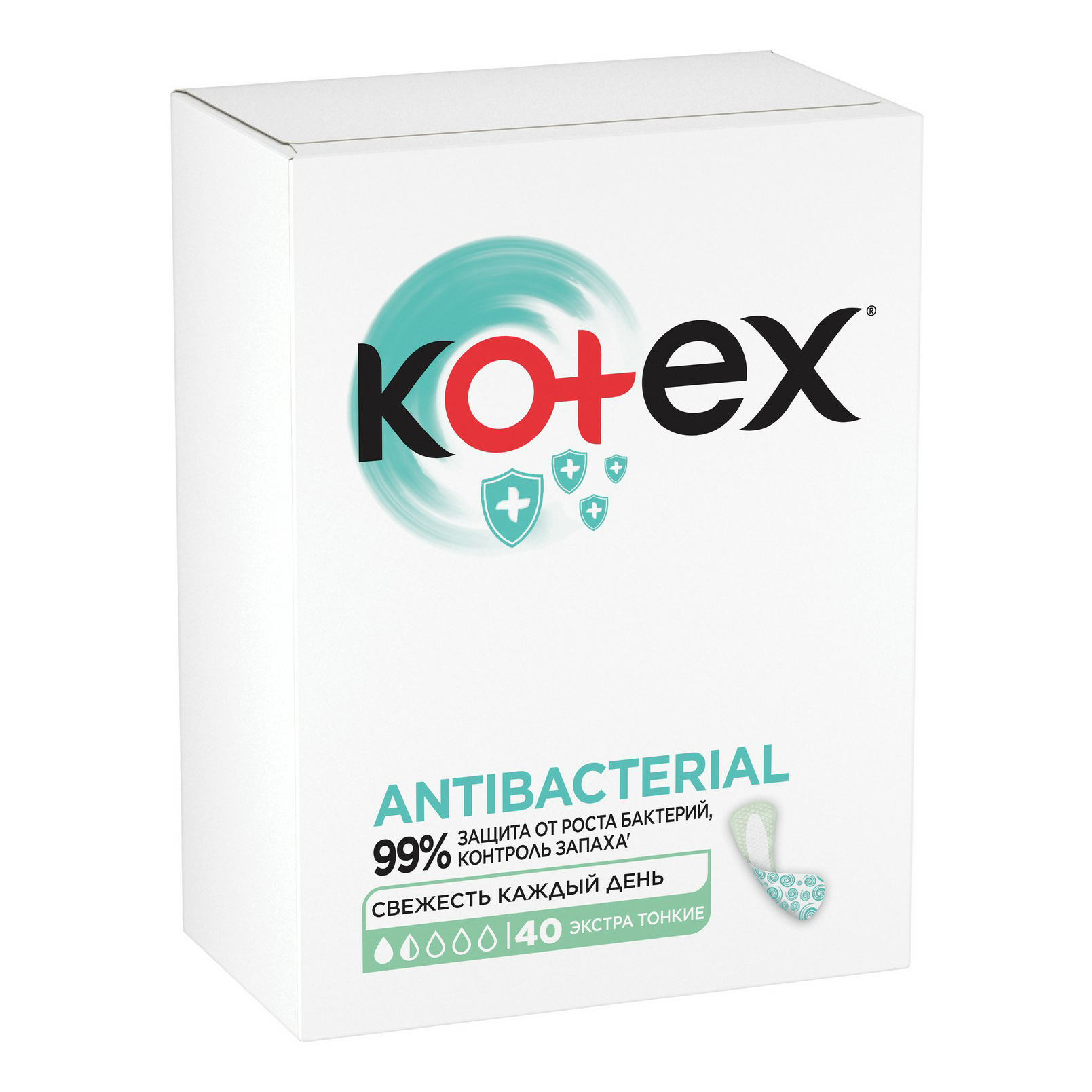 Прокладки экстратонкие ежедневные Kotex с антибактериальным слоем 40 шт прокладки экстратонкие ежедневные kotex с антибактериальным слоем 40 шт