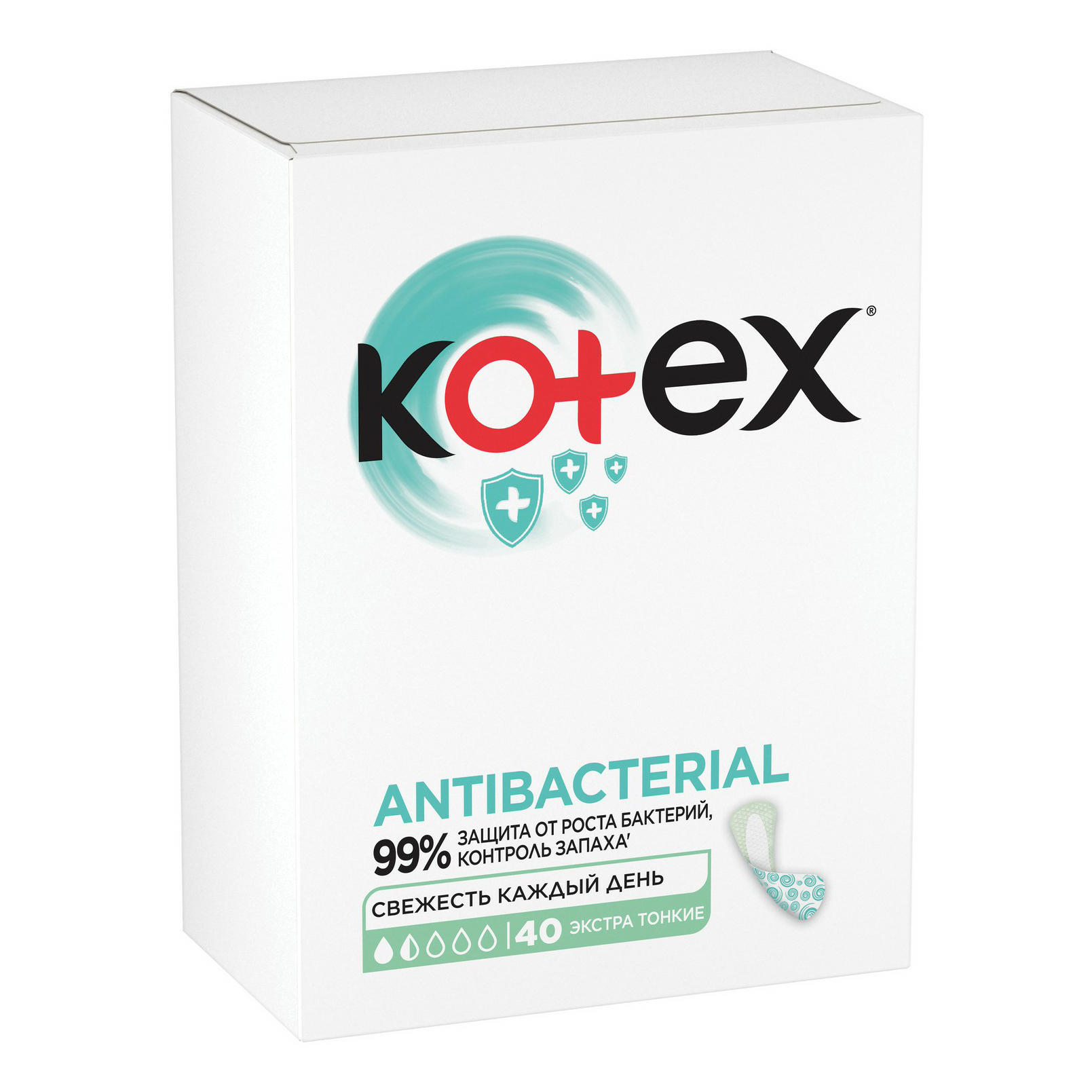 Новые ежедневные. Kotex Antibacterial 40 Экстра тонкие. Kotex прокладки eжедневные антибактериал Экстра тонкие 20х12. Котекс прокладки ежедневные антибактериал Экстра тонкие №20. Прокоалки ежеднеа Котекс антибактер.