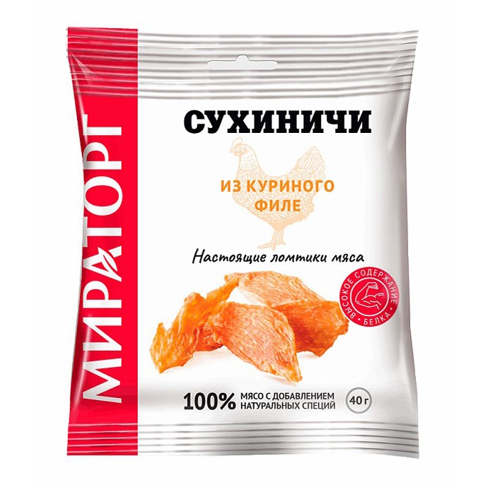 Сухиничи Мираторг из куриного филе охлажденные 40 г