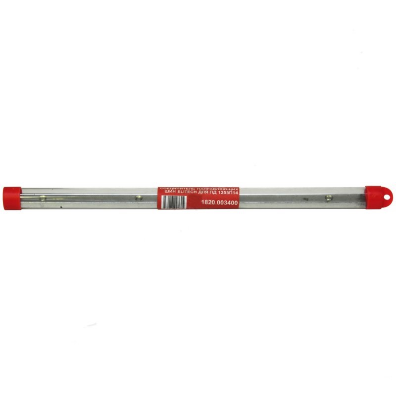 

Соединитель направляющих шин для ПД1255П14/1675П14 Elitech, 1820.003400